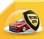 Автоэксперт Честное авто